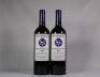 (2) 2009 Stonyridge Larose, Waiheke