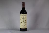(1) 1994 The Antipodean, Matakana*