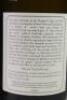 (3) 2009 Pyramid Valley Vineyards Lion's Tooth Chardonnay, Waikari - 4