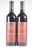 (2) 2003 Paolo Scavino Rocche dell'Annunziata Riserva Barolo, Piedmont