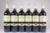 (12) 2011 Chateau Lamothe-Vincent, Bordeaux - 2