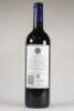 (1) 2011 Stonyridge Vineyard Larose, Waiheke - 3