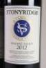 (2) 2012 Stonyridge Vineyard Larose, Waiheke - 2