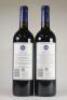 (2) 2012 Stonyridge Vineyard Larose, Waiheke - 3