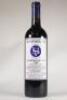 (1) 2008 Stonyridge Larose, Waiheke