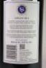 (1) 2011 Stonyridge Vineyard Larose 1500ml, Waiheke - 4