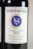 (4) 2012 Stonyridge Vineyard Larose, Waiheke - 2