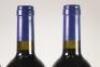 (4) 2012 Stonyridge Vineyard Larose, Waiheke - 6
