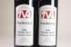 (2) 2006 Dunleavy Cabernet Sauvignon/Merlot, Waiheke - 2
