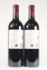 (2) 2011 Te Mata Coleraine, Hawkes Bay - 3