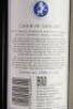 (6) 2017 Stonyridge Vineyard Coeur de Lion, Waiheke - 4