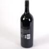 (1) 2013 Villa Maria Reserve Cabernet Sauvignon/Merlot 1500ml, Gimblett Gravels - 3
