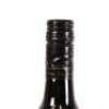 (1) 2013 Villa Maria Reserve Cabernet Sauvignon/Merlot 1500ml, Gimblett Gravels - 6