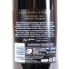 (1) 2007 Villa Maria Reserve Cabernet Sauvignon 1500ml, Gimblett Gravels - 5