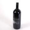 (1) 2007 Villa Maria Reserve Cabernet Sauvignon 1500ml, Gimblett Gravels - 7