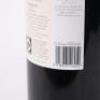 (1) 2005 Te Mata Coleraine 1500ml, Hawkes Bay - 5