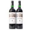 (2) 1996 Chateau Leoville Barton 2eme Cru Classe, St Julien