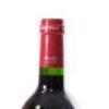 (1) 1998 Chateau Lynch-Bages 5eme Cru Classe, Pauillac - 5