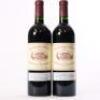 (2) 2002 Pavillon Rouge du Chateau Margaux, Margaux