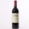 (1) 1995 Chateau Monbousquet, St Emilion