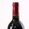 (1) 1995 Chateau Monbousquet, St Emilion - 4