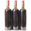 (3) 2004 Chateau Moulin Saint-Georges, St Emilion - 3