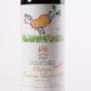 (1) 1999 Chateau Mouton Rothschild 1er Cru Classe, Pauillac - 2