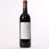 (1) 1999 Chateau Mouton Rothschild 1er Cru Classe, Pauillac - 3