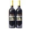 (2) 2004 Chateau Pichon Longueville Comtesse de Lalande 2eme Cru Classe, Pauillac - 3