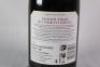 (1) 2012 Unison Syrah, Gimblett Gravels - 4