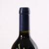 (1) 1999 Stonyridge Vineyard Larose, Waiheke - 4