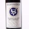 (1) 1990 Stonyridge Vineyard Larose, Waiheke - 2