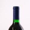 (1) 1990 Stonyridge Vineyard Larose, Waiheke - 4