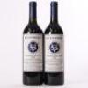 (2) 2000 Stonyridge Vineyard Larose, Waiheke
