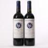 (2) 2002 Stonyridge Vineyard Larose, Waiheke