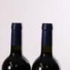 (2) 2002 Stonyridge Vineyard Larose, Waiheke - 4