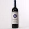 (1) 1998 Stonyridge Vineyard Larose, Waiheke