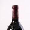 (1) 2012 Chateau du Tertre 5eme Cru Classe, Margaux - 4