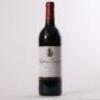 (1) 2002 Chateau Giscours 3eme Cru Classe, Margaux