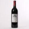 (1) 2002 Chateau Giscours 3eme Cru Classe, Margaux - 3