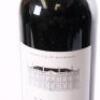 (3) 2012 Chateau de La Dauphin, Fronsac - 3
