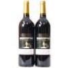 (2) 2002 Chateau Pichon Longueville Comtesse de Lalande 2eme Cru Classe, Pauillac - 3