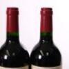 (6) 1998 Chateau Fonroque, St Emilion - 11