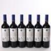 (6) 2014 Stonyridge Vineyard Larose, Waiheke - 3