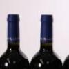 (6) 2014 Stonyridge Vineyard Larose, Waiheke - 7