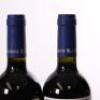 (6) 2014 Stonyridge Vineyard Larose, Waiheke - 8
