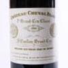 (1) 1988 Chateau Cheval Blanc 1500ml, St Emilion - 2