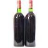 (2) 1987 Chateau Mouton Rothschild 1er Cru Classe, Pauillac - 7