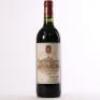 (1) 1975 Chateau de Pressac, St Emilion