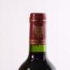 (1) 1975 Chateau de Pressac, St Emilion - 6